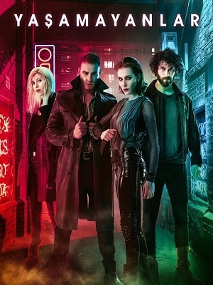 Безжизненные сериал, 1-2 сезоны, все серии