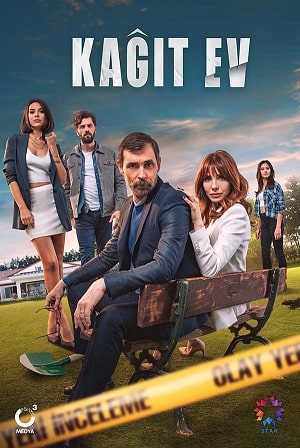 Бумажный дом сериал, 1-2 сезоны, все серии
