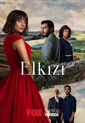 Чужая девушка сериал, 1-2 сезоны, все серии