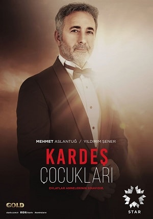 Дети сестер сериал, 1-2 сезоны, все серии