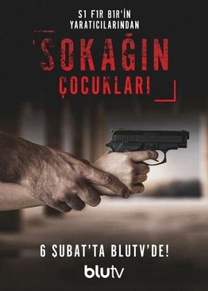 Дети улиц сериал, 1-2 сезоны, все серии