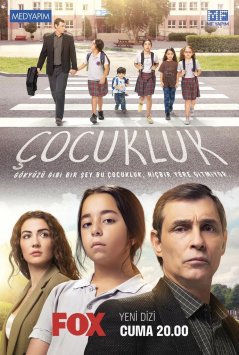 Детство  Cocuklukсериал, 1-2 сезоны, все серии
