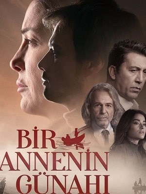 Грех одной матери сериал, 1-2 сезоны, все серии
