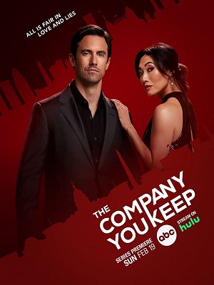 Грязные игры сериал, 1-2 сезоны, все серии
