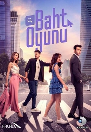 Игра на удачу сериал, 1-2 сезоны, все серии
