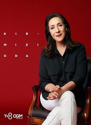 Красная комната сериал, 1-2 сезоны, все серии