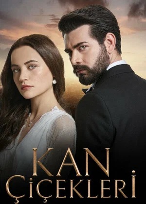 Кровавые цветысериал, 1-2 сезоны, все серии