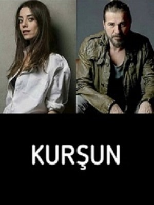Куршун  Пуля сериал, 1-2 сезоны, все серии
