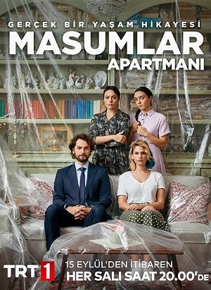 Квартира невинных сериал, 1-2 сезоны, все серии