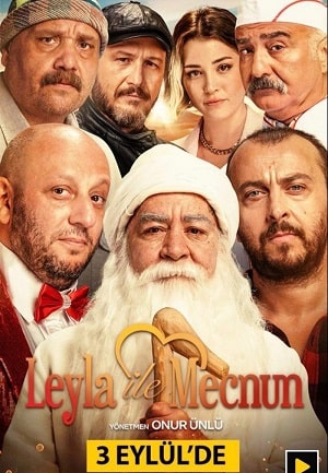 Лейла и Меджнун  2021сериал, 1-2 сезоны, все серии