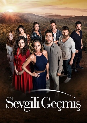 Любимое Прошлое  Дорогое прошлое сериал, 1-2 сезоны, все серии