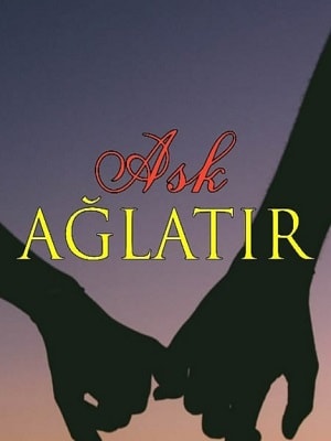 Любовь заставит плакать сериал, 1-2 сезоны, все серии