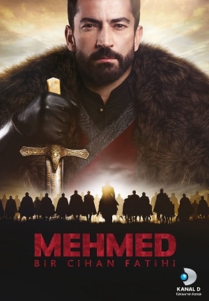 Мехмед - завоеватель мира сериал, 1-2 сезоны, все серии
