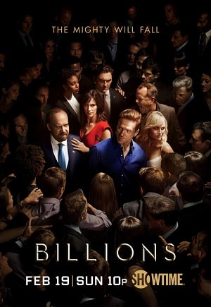 Миллиардысериал, 1-2 сезоны, все серии