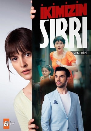 Наша тайна сериал, 1-2 сезоны, все серии