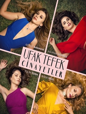 Небольшие убийства сериал, 1-2 сезоны, все серии