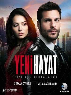 Новая жизнь сериал, 1-2 сезоны, все серии