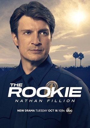Новобранец сериал, 1-2 сезоны, все серии