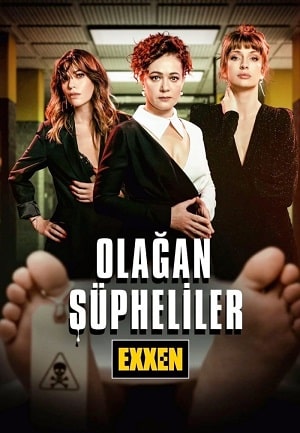 Обычные подозреваемые сериал, 1-2 сезоны, все серии