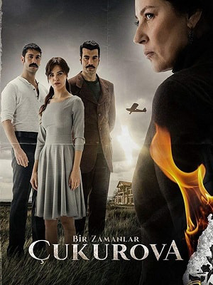 Однажды в Чукурова сериал, 1-2 сезоны, все серии