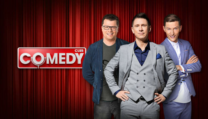 Пей без правил сериал, 1-2 сезоны, все серии