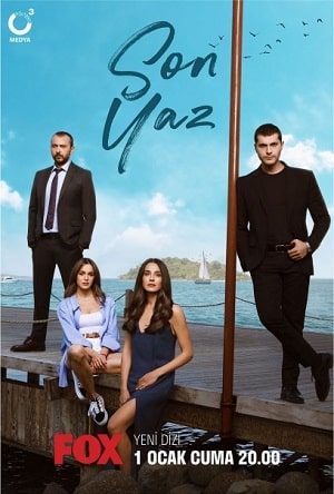 Последнее лето сериал, 1-2 сезоны, все серии