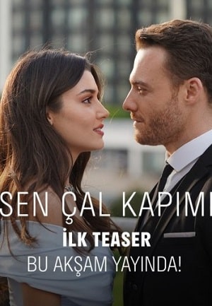 Постучись в мою дверь сериал, 1-2 сезоны, все серии