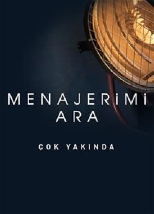 Позвоните Моему Агенту сериал, 1-2 сезоны, все серии