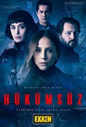 Пустота сериал, 1-2 сезоны, все серии
