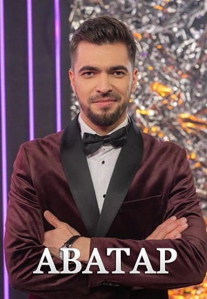 Шоу Аватарсериал, 1-2 сезоны, все серии