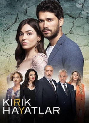 Сломанные жизни сериал, 1-2 сезоны, все серии