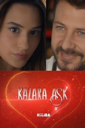 Случайная любовь сериал, 1-2 сезоны, все серии