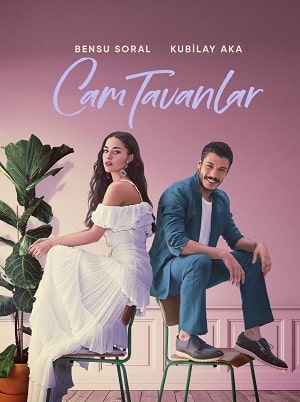 Стеклянные потолки сериал, 1-2 сезоны, все серии