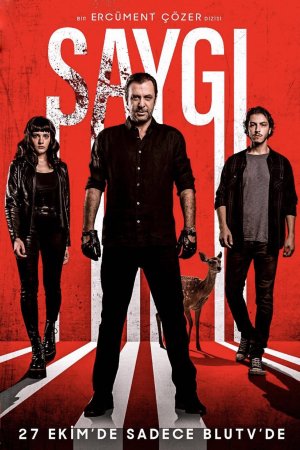 Уважение  сериал, 1-2 сезоны, все серии